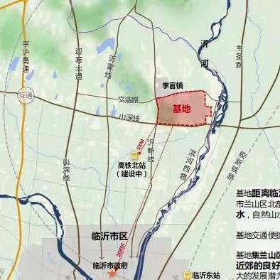 临沂市康复治疗师怎么考