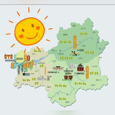 抚顺天气40的长尾关键词有什么