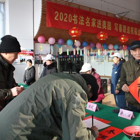 沈阳市物业管理条例相关长尾关键词有哪些