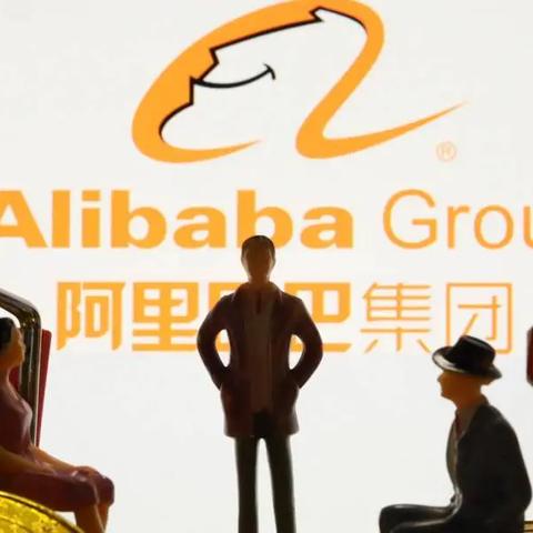 成都怎么注册跨境电商