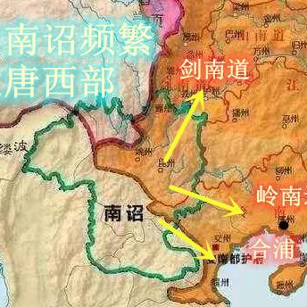 合浦市到广州市多少公里