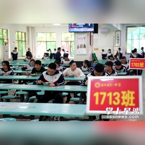 长沙县一中教学怎么样？