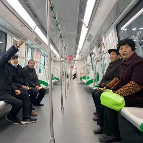 成都市地铁三号线票价的长尾关键词有什么