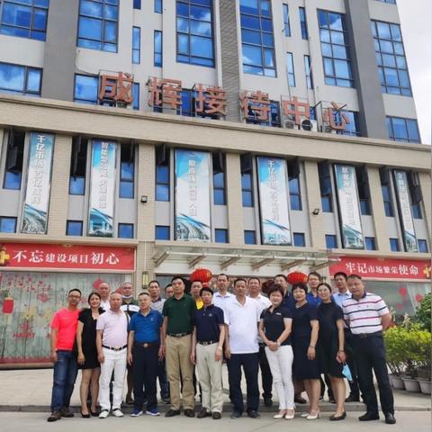 厦门市五金市场在哪里