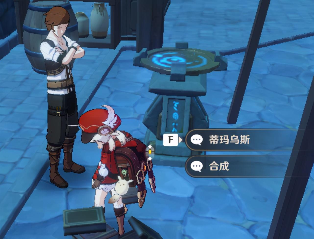 原神装备合成台怎么获取（原神免费武器获得方法）