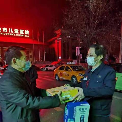 西安网约车驾驶员从业资格证？