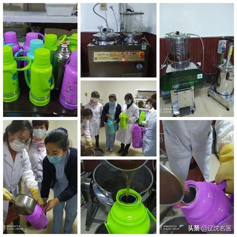 沈阳市中医院在什么位置？
