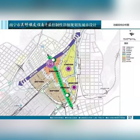 【南宁今日新闻】2025年6月12日南宁有哪些值得关注的新闻