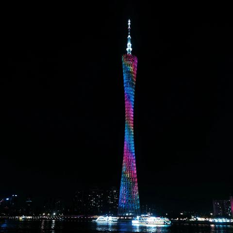 广州市小蛮腰多少高