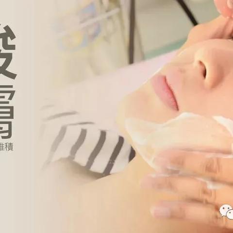 武汉果酸换肤的长尾关键词有什么