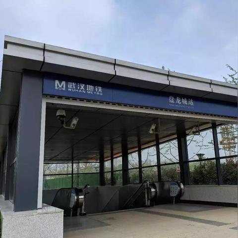 首付武汉的相关长尾关键词有哪些