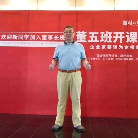 东莞市的名人故事有哪些