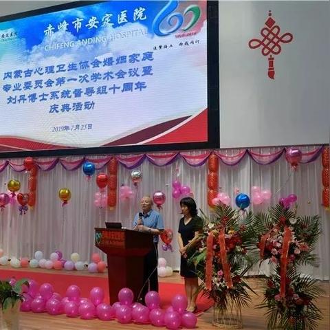 昆明市安定医院吧的长尾关键词有哪些