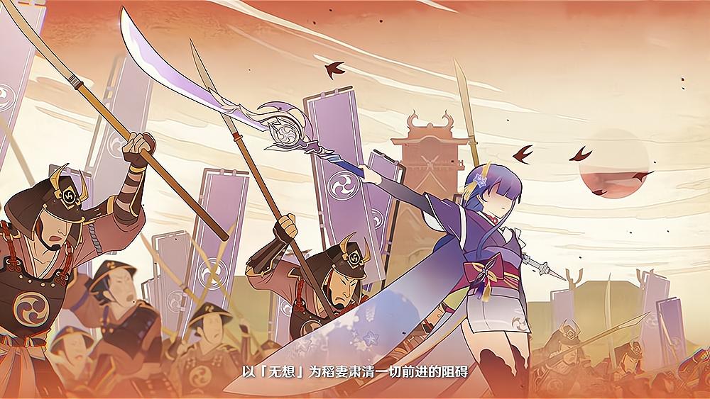 原神骆驼王怎么开（原神天空之脊有用吗）