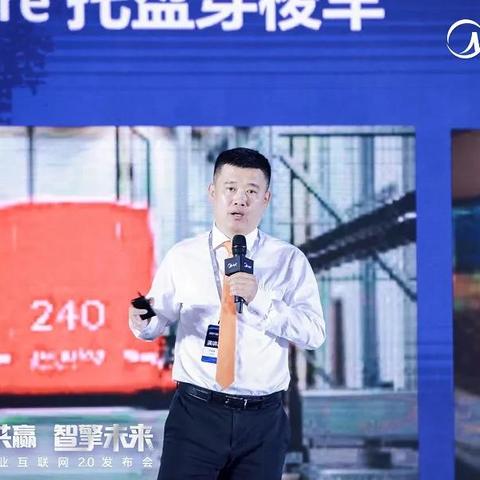 天津中聚新能源怎么样
