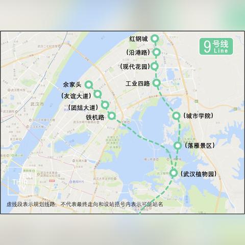 武汉市市号是什么