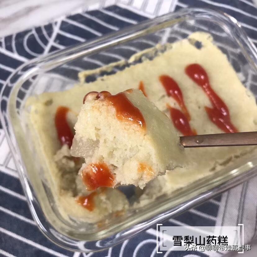 宝宝便秘吃什么美食（宝宝最近总是便秘）