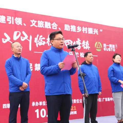 临桂新区桂林体育中心的相关长尾关键词有哪些