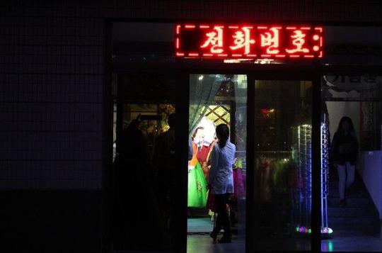 走进朝鲜：朝鲜夜市很冷清，人都去哪里了？