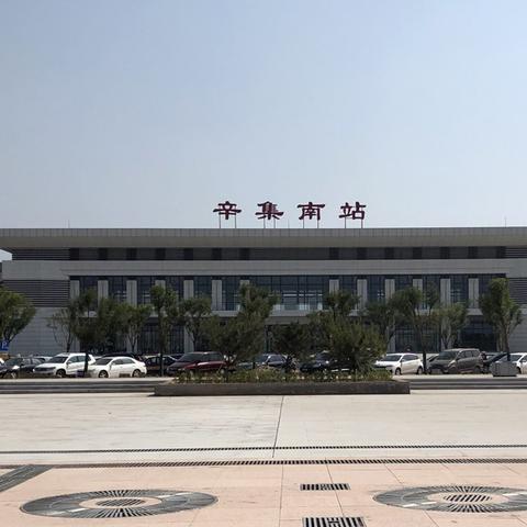 石家庄市皮毛修复店地址的长尾关键词有什么