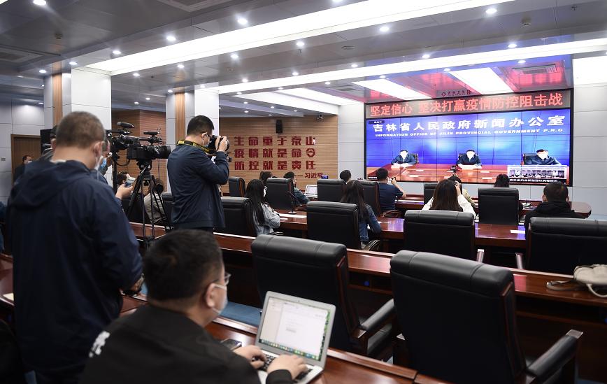 吉林本土病例增加
 （吉林本土病例增加了吗）