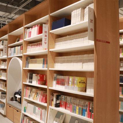 合肥有哪些比较好的书店？