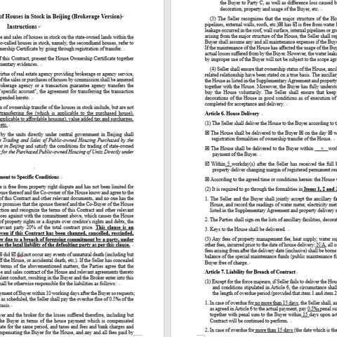 辽宁沈阳市有几个中学可以报考小语种的？