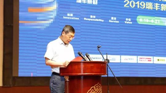 新乡隐形富豪发家史：29岁创业，成显色剂行业冠军，身家60亿