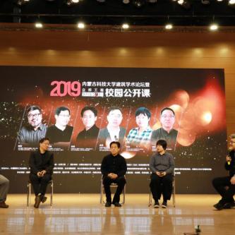 长沙适合小朋友玩的地方有哪些相关长尾关键词有哪些