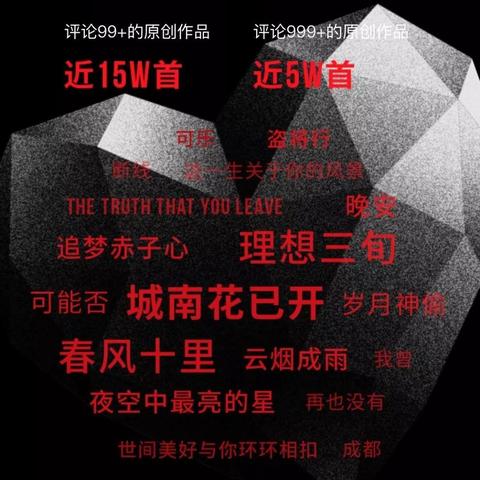 ai人工智能情感维护的相关长尾关键词有哪些