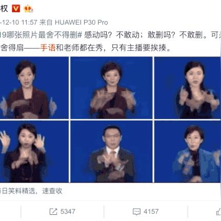 长沙李佳琦拼单相关长尾关键词有哪些