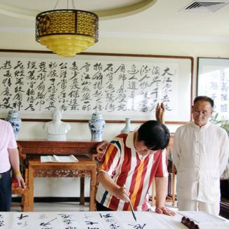 临沂市友好电器的长尾关键词有什么