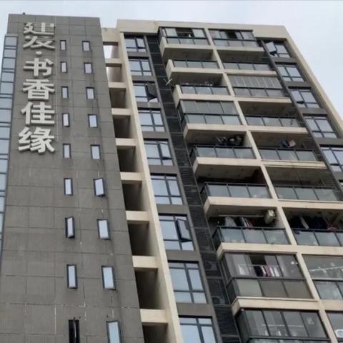 厦门市超市夏天噪音多少