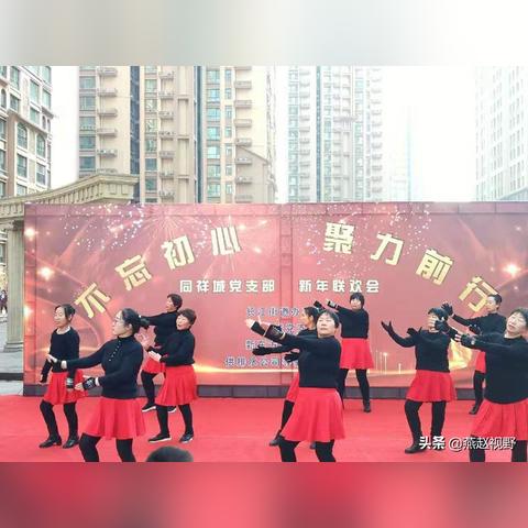 石家庄市同祥城属于哪里