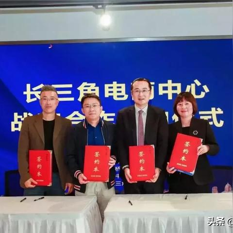 跨境回款要多久