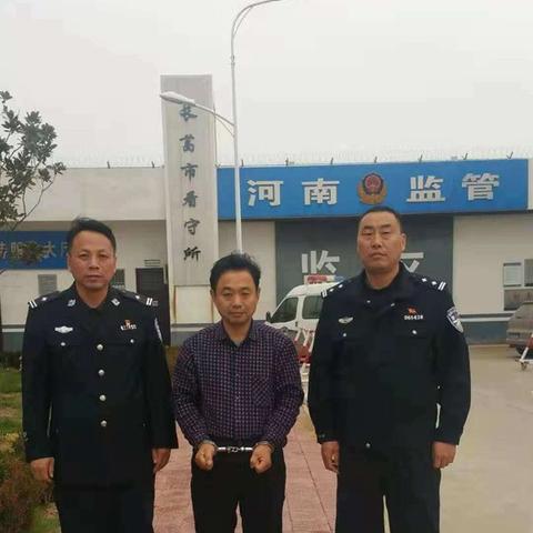 河南九岁孩子成老赖的相关长尾关键词有哪些