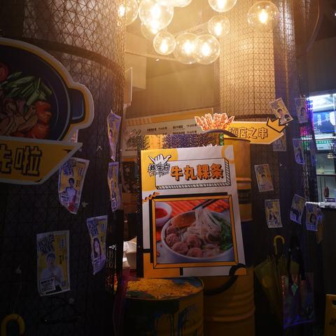 广州市什么地方有药煲卖