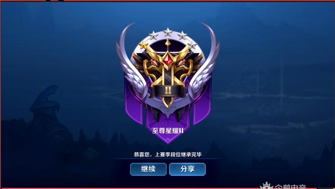 英雄联盟怎么拿到国服称号(王者荣耀国级选手称号怎么获得)