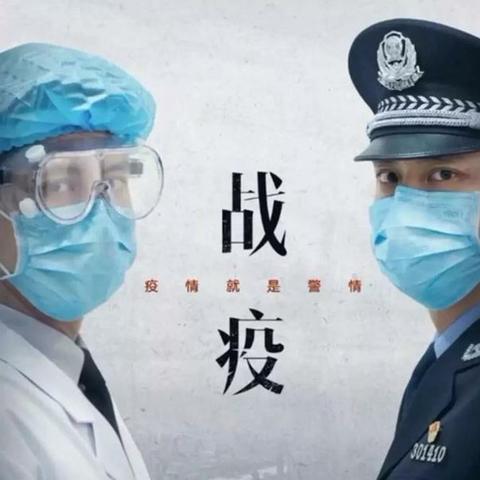 哈尔滨市刑侦支队在哪个位置