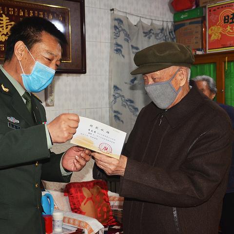 山东临沂市军分区干休所的长尾关键词有什么