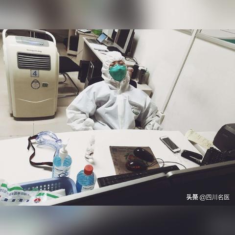 成都市有哪些风险地区