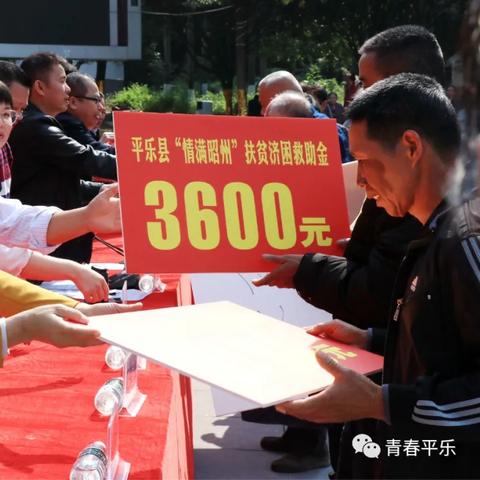 桂林市申请补助怎么申请