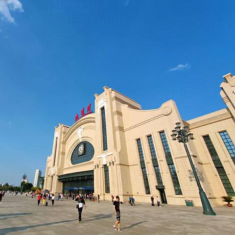 哈尔滨儿童仓储超市相关长尾关键词有哪些