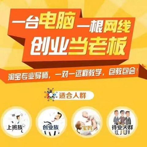 拼多多无货源怎么测品