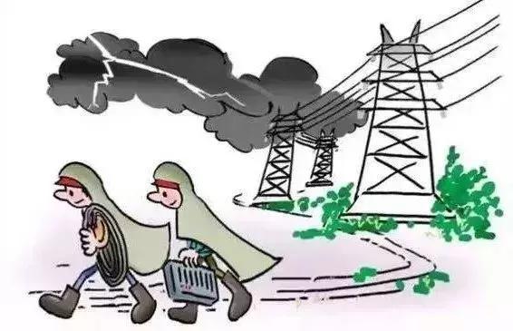 2020年5月1日放假几天
 （2020年5月1日放假几天3倍工资）