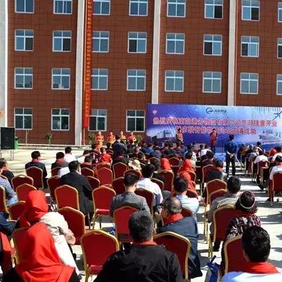 南阳市铁路物流规划方案的长尾关键词有哪些