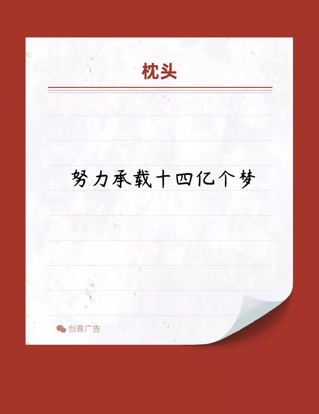 準備開播前的預熱文案_如何運營好店鋪并提高粉絲活躍度 運營百科