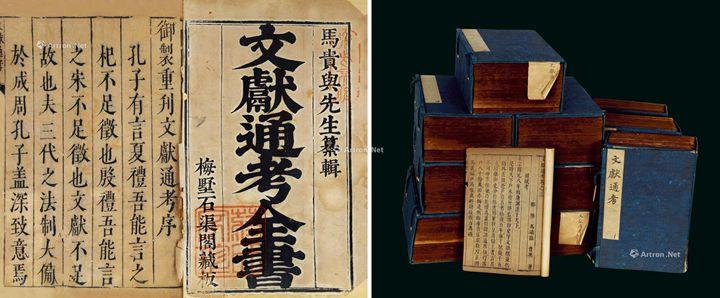 何姓牛宝宝怎么起名（活跃在宋元明时期的都掌蛮）