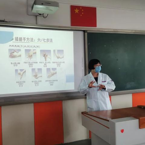 石家庄市小学复学规定的长尾关键词有哪些