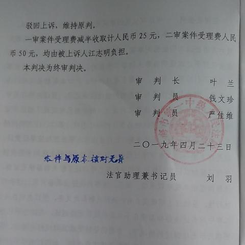上海都有哪些房产公司